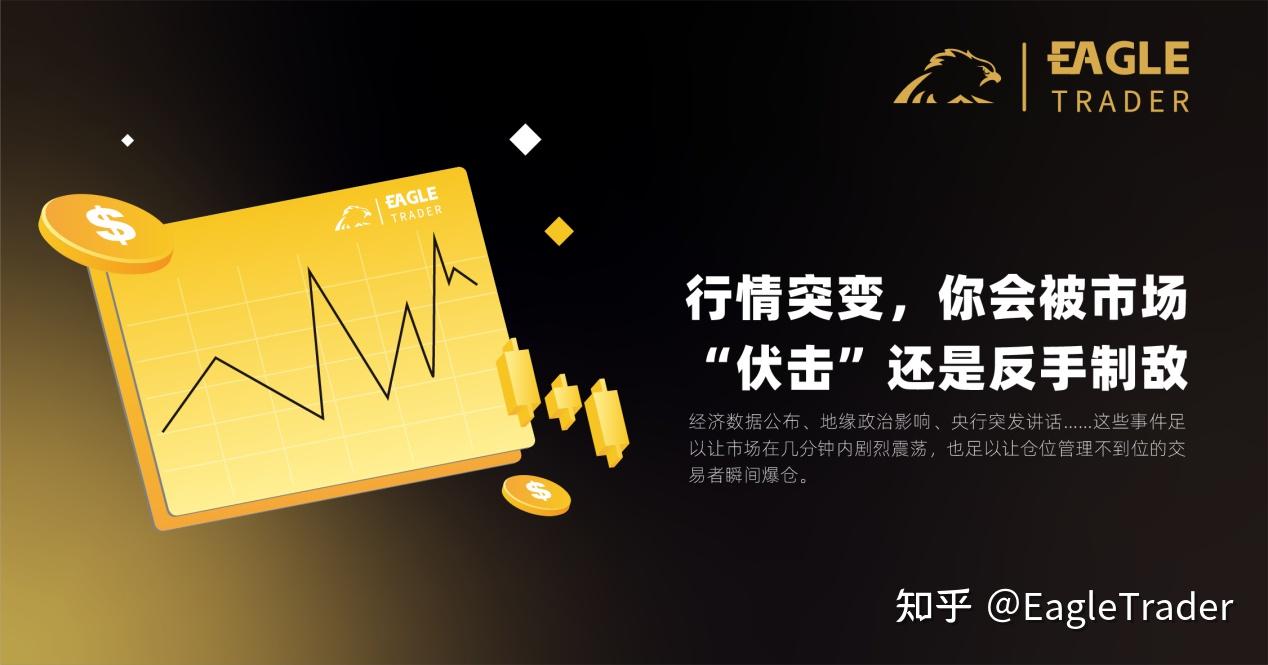 上海现货白银交易所
