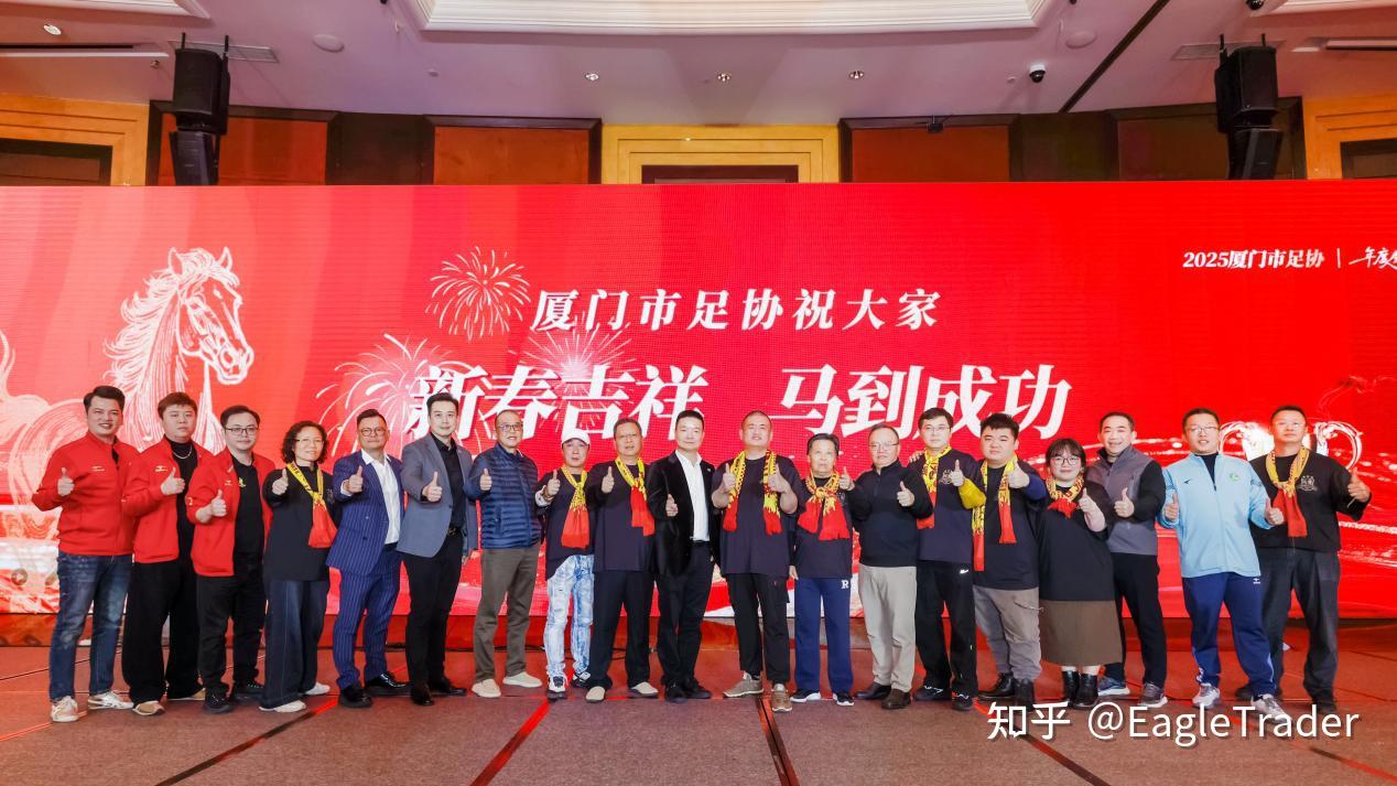 国际贵金属平台